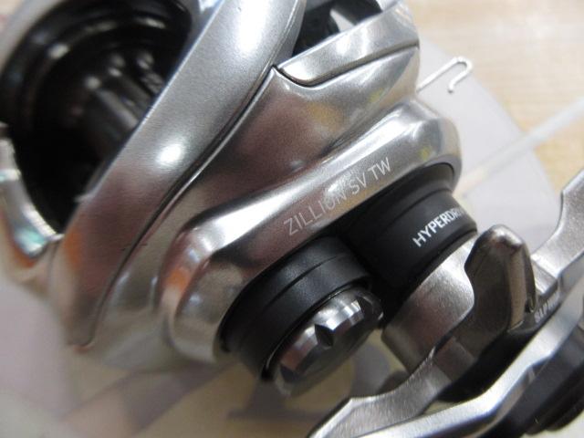 21ジリオン SV TW 1000H