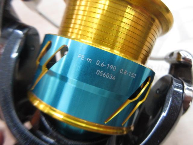 17エメラルダスMX 2508PE-H-DH｜＠ベリーネット 日本最大新品中古釣具