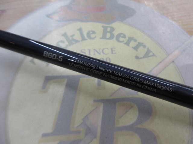 20ゲームタイプJ B60-5