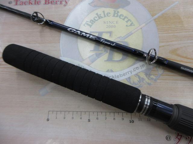 20ゲームタイプJ B56-6