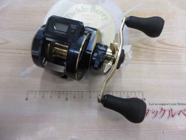 21ソルティガIC 100P-DH