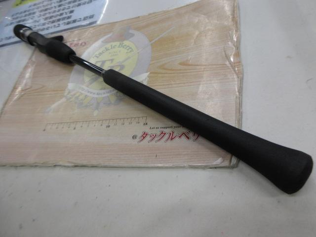 21グラップラーBBタイプJ B60-4