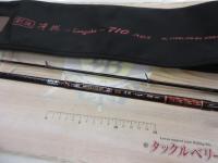 ハートランド HL7102L+FS-SV AGS18