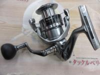 21ナスキー C5000XG