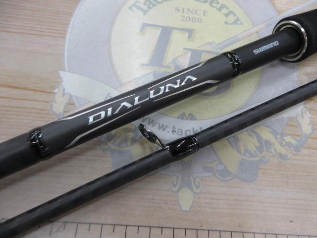 18ディアルーナ S100MH｜＠ベリーネット 日本最大新品中古釣具WEBショップ