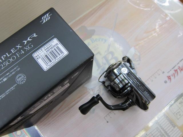 25コンプレックスXR C2500 F4 XG