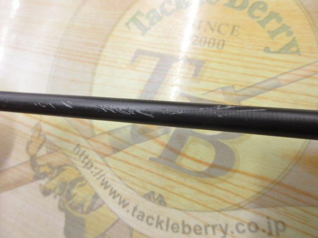 ベルサート VERS-61UL