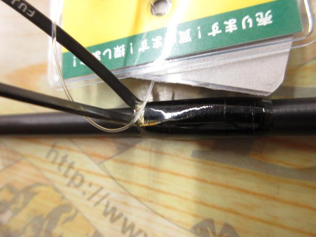 ベルサート VERS-61UL