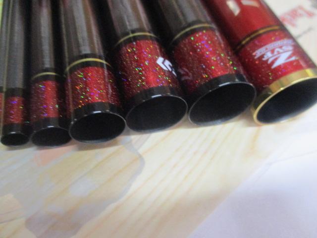 銀影競技 TH90・R