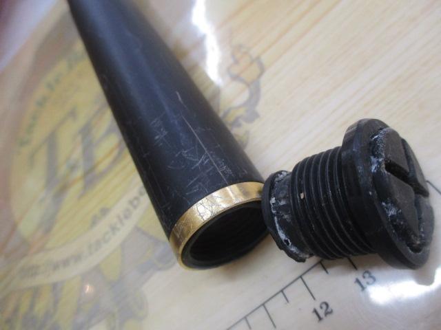 がま磯グレ競技スペシャルⅢ 1.75-53