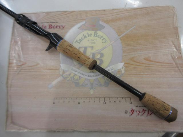 ブルートレック DBTC-610MH