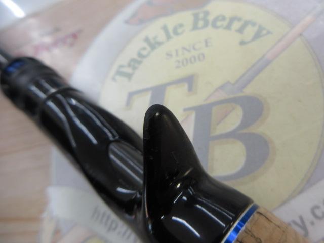 ブルートレック DBTC-610MH