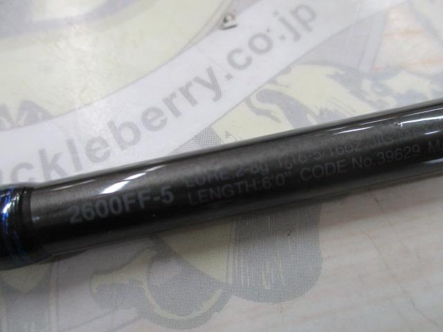 スコーピオン2600FF-5