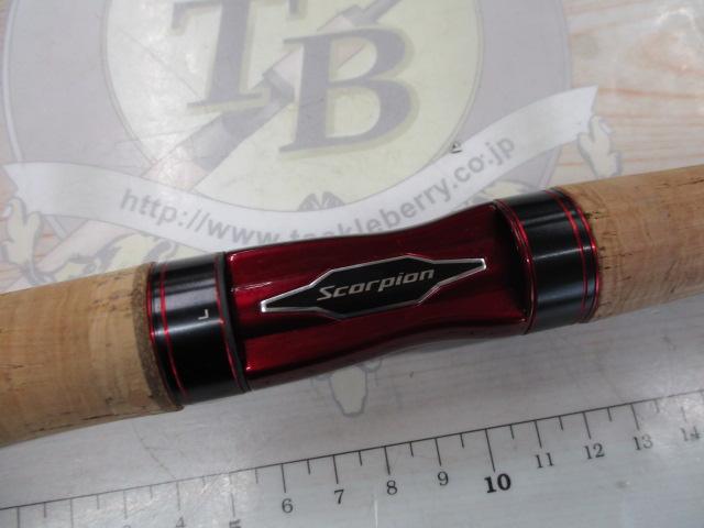 スコーピオン2600FF-5