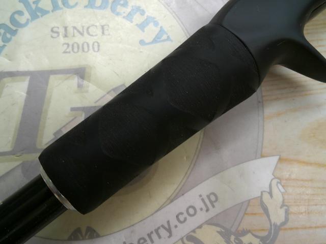 ポイズンアドレナ 166L-BFS