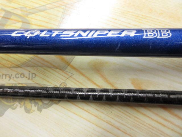 16コルトスナイパーBB S1000MH｜＠ベリーネット 日本最大新品中古釣具