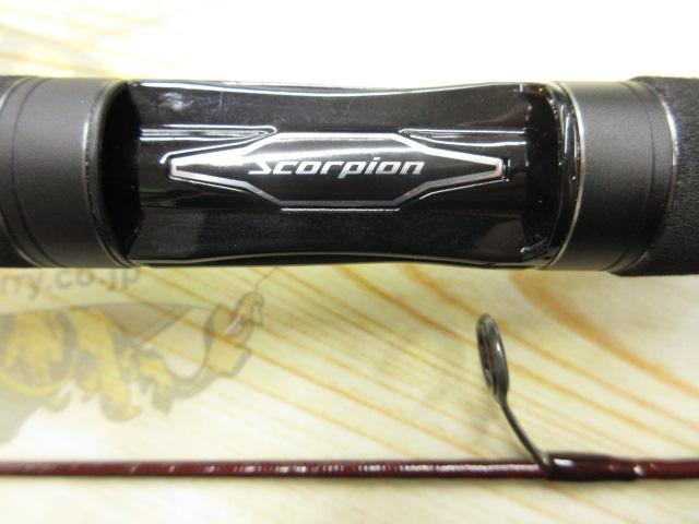 スコーピオンXV 2401FF-2