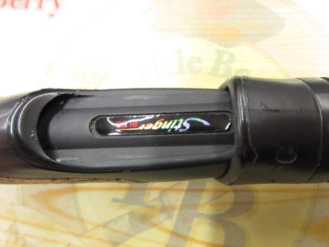 ホーネットスティンガープラス HSPS-641L MGS