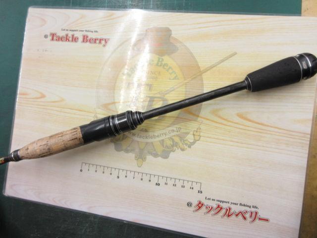 ホーネットスティンガープラス HSPS-641L MGS