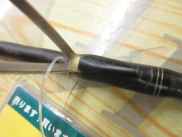 ホーネットスティンガープラス HSPS-641L MGS