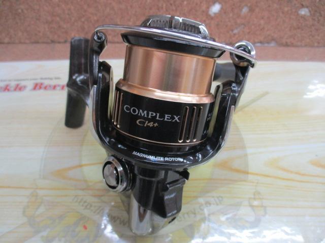 13コンプレックスCI4+ 2500S F4