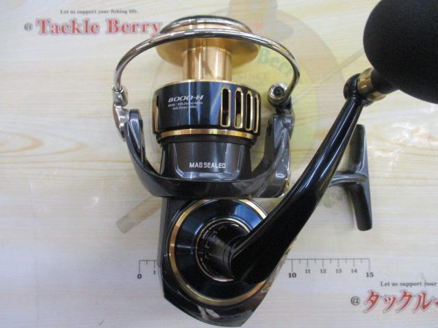 25ソルティガ 8000-H