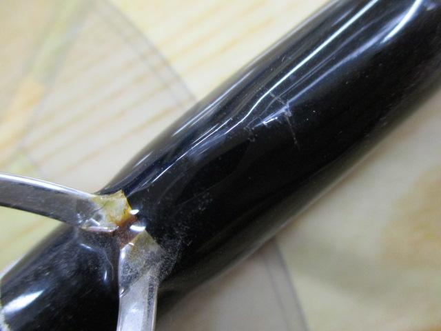 レイジングブル 100XR-1 スピニング