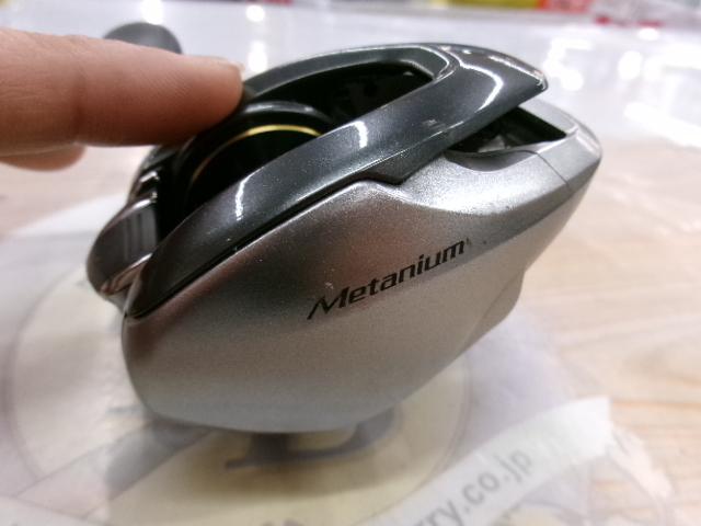 13メタニウムXG (LH)