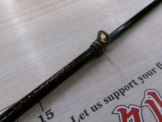 がま磯インテッサ 15-53