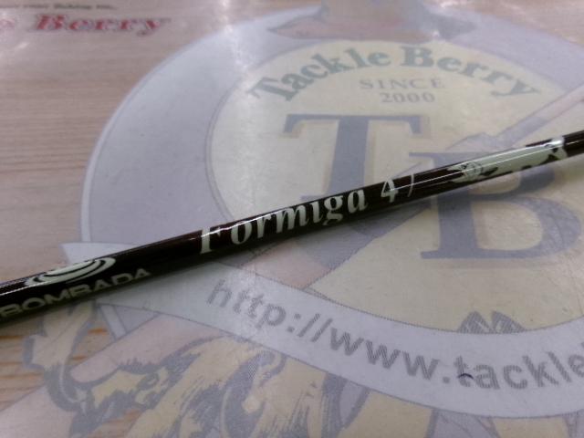 フォルミーガ47