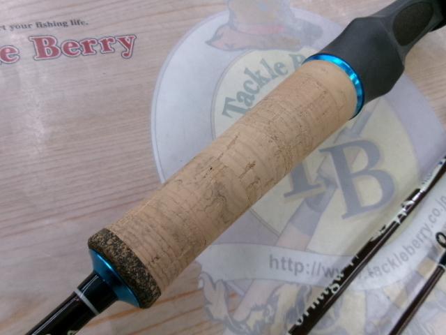 フォルミーガ47