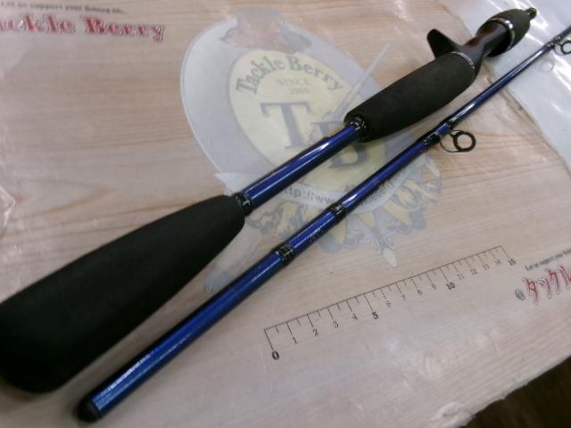 極鋭ゲーム 195マルチ