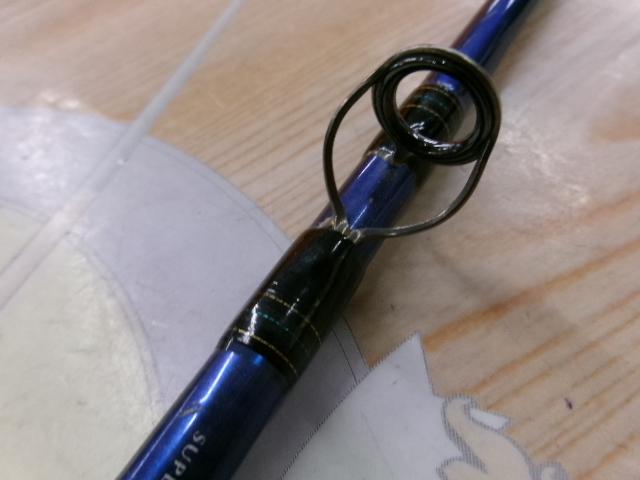 極鋭ゲーム 195マルチ