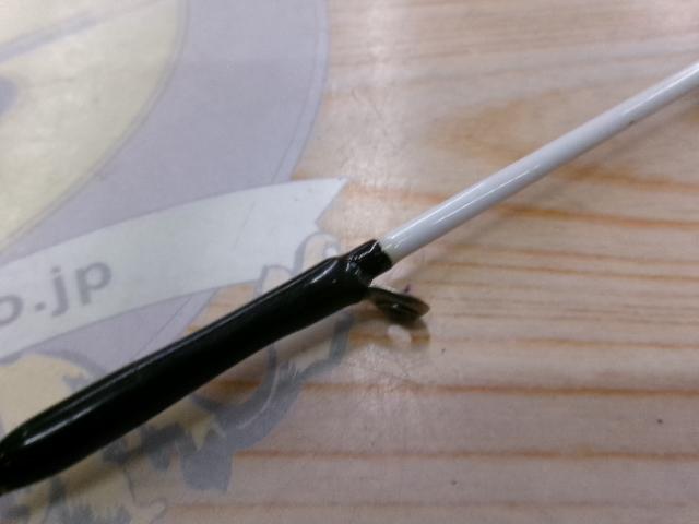 極鋭ゲーム 195マルチ