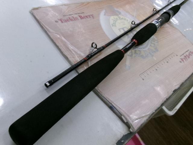 バイオインパクトヒラメ S270