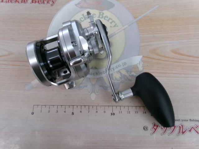 17オシアジガー 1000HG