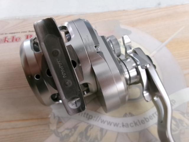 17オシアジガー 1000HG