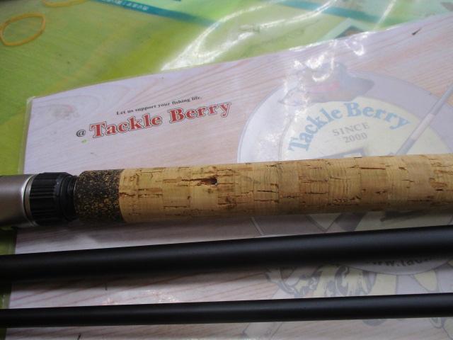 レラカムイ RKSS-126H+