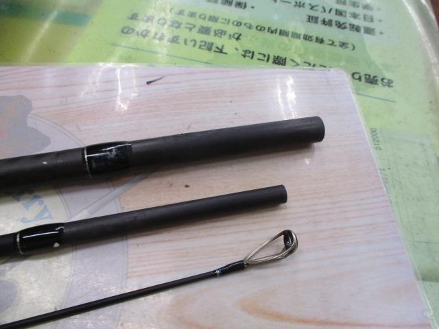 レラカムイ RKSS-126H+