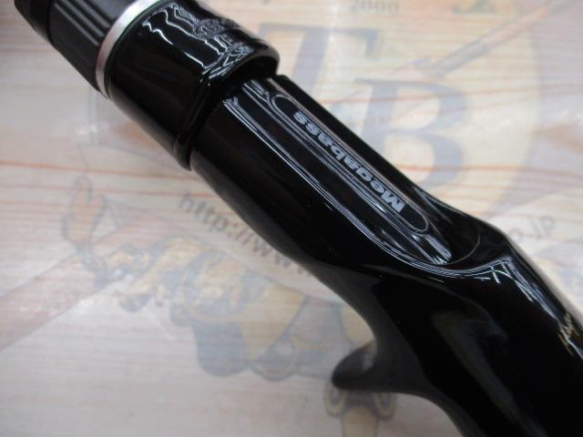 ヴァルキリーワールドエクスペディション VKC-68M-4