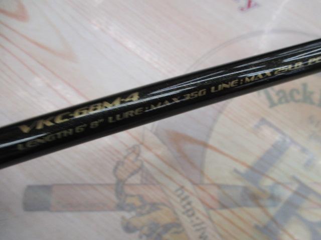 ヴァルキリーワールドエクスペディション VKC-68M-4