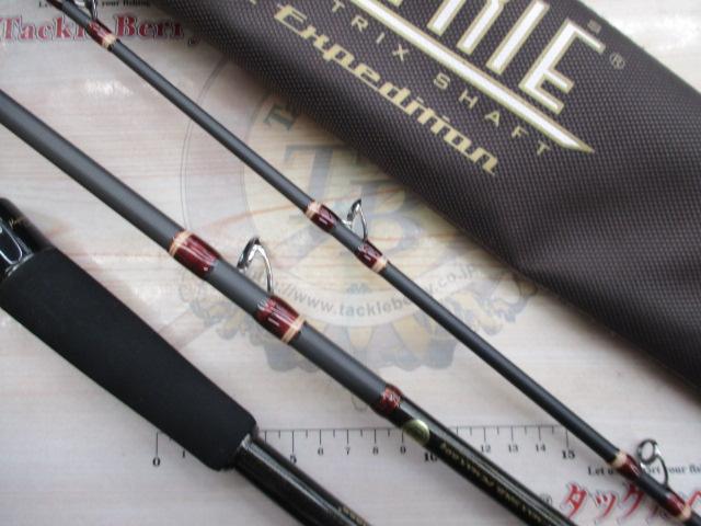 ヴァルキリーワールドエクスペディション VKC-66XH-3