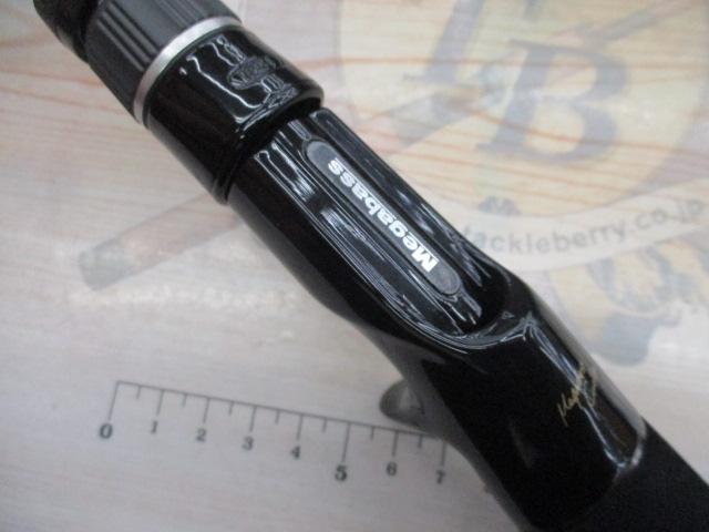 ヴァルキリーワールドエクスペディション VKC-66XH-3