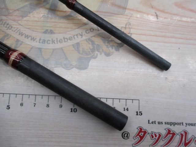 ヴァルキリーワールドエクスペディション VKC-66XH-3