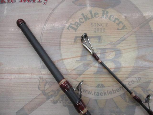 ヴァルキリーワールドエクスペディション VKC-66XH-3