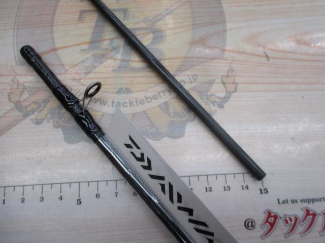鏡牙X 63B-3｜＠ベリーネット 日本最大新品中古釣具WEBショップ