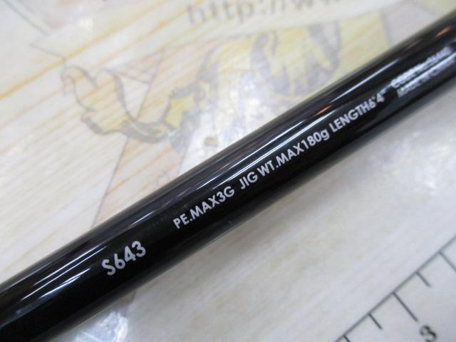 15ゲームタイプJ S643