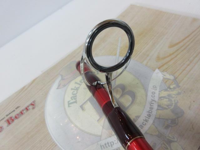 20ワールドシャウラ BG 2838R-2