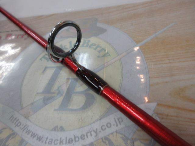 20ワールドシャウラ BG 2838R-2