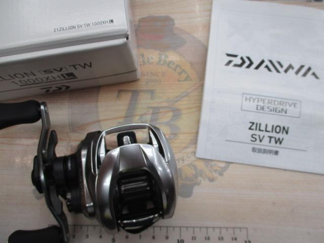 21ジリオン SV TW 1000XHL